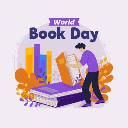 世界图书和版权日平面世界图书日插画全球插图平面