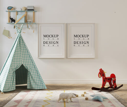 家具模型海报在儿童游戏室与帐篷海报模型模型建筑