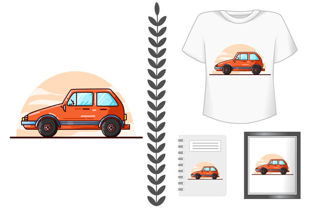 汽车橙色豹汽车品牌套装交通风景旅行