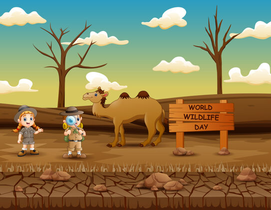地球世界野生动物日标志与探险家男孩和女孩冒险动物探索