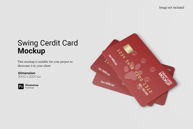 卡信用卡模型设计隔离身份三维模型演示