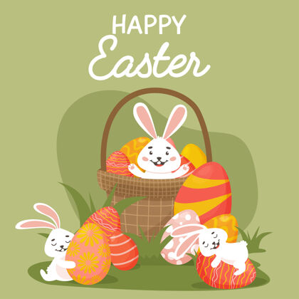 篮子可爱的复活节卡片.复活节鸡蛋 兔子草和问候兔子复活节快乐兔子