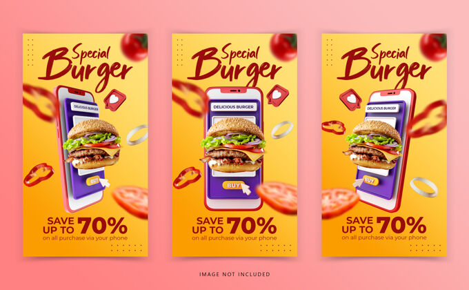 销售创意概念汉堡菜单营销推广模板快餐社交媒体故事汉堡横幅