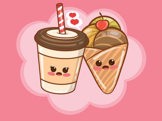 食物可爱的咖啡杯和冰淇淋情侣概念.卡通!食物 咖啡 卡通 冰淇淋 可爱 脸 情侣 朋友 咖啡杯 卡瓦伊