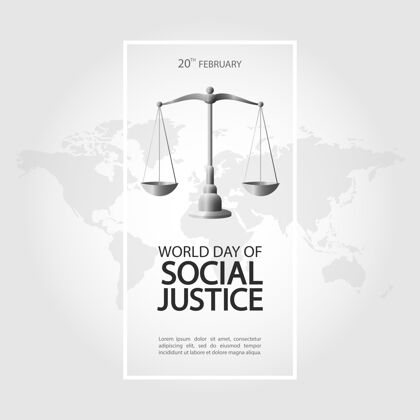 规模世界社会正义日世界法律法律