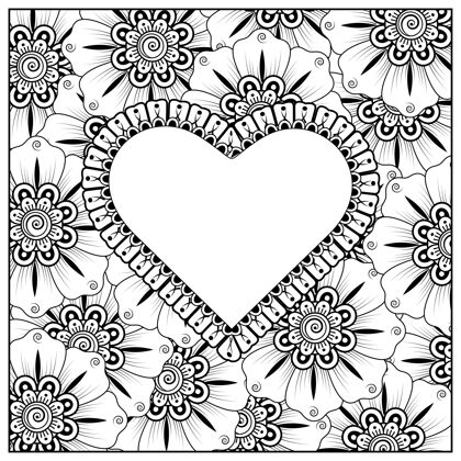 华丽手绘心形花卉装饰在东方民族 涂鸦装饰花卉漩涡装饰