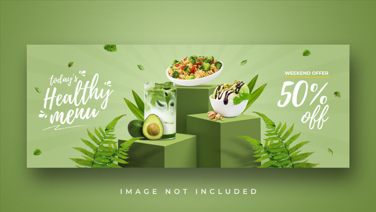 新鲜健康菜单推广facebook封面横幅模板食物菜单餐厅菜单