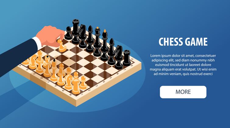 水平等距象棋横幅比赛机会财富