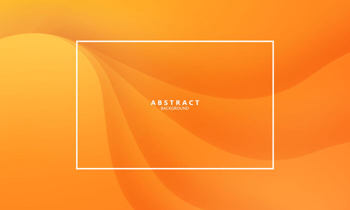 墙纸抽象波浪橙色现代造型颜色背景活动