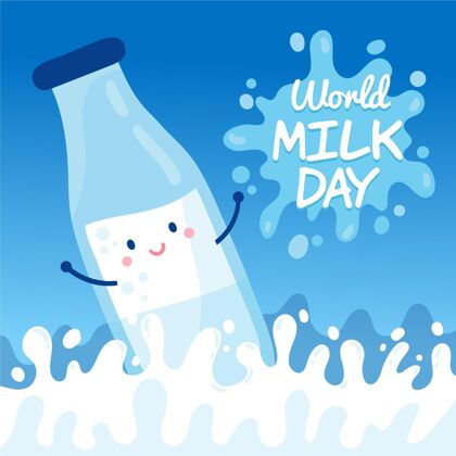 牛奶手绘世界牛奶日插画牛奶6月1日国际