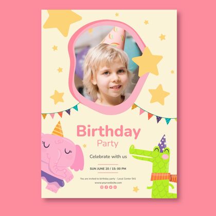 生日庆祝儿童生日垂直卡片模板垂直孩子庆祝