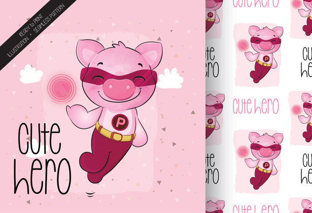 吉祥物可愛的小豬超級英雄人物與無縫模式飛行漫畫超級英雄