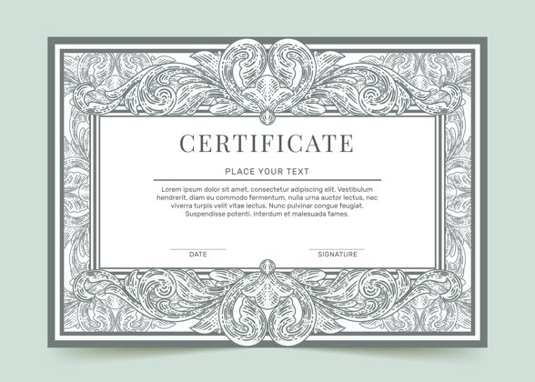 业务证书雕刻手绘装饰证书模板业务模板认证业务