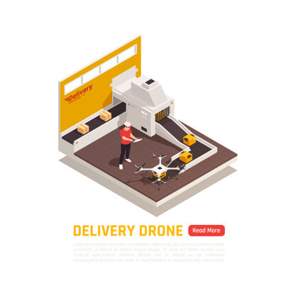 无人机无人机quadrocopters等距横幅与包裹箱自动输送机邮件等轴测横幅