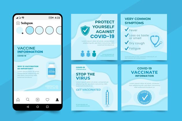 疫苗疫苗instagram后设平面设计平面设计感染病毒