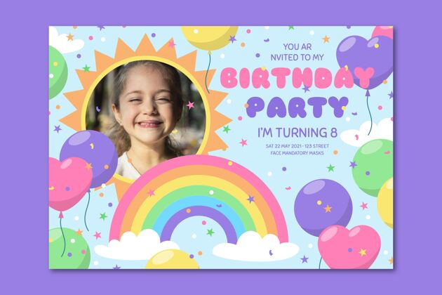 孩子生日派对平面彩虹生日邀请与照片模板孩子生日派对请柬请柬
