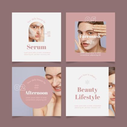 化妆品产品平面设计美女instagram贴子集美容护理Instagram帖子