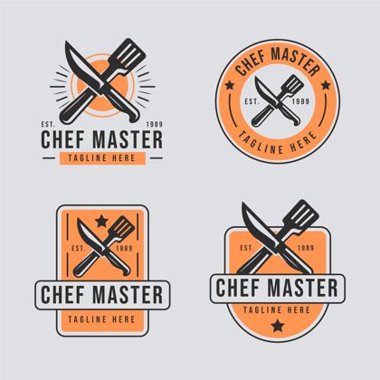 标志平面设计厨师标志模板公司品牌平面设计