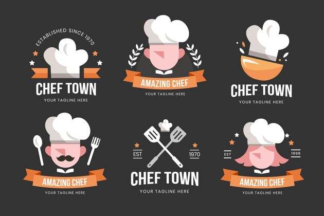 企业平面设计厨师标志收集企业标识品牌品牌