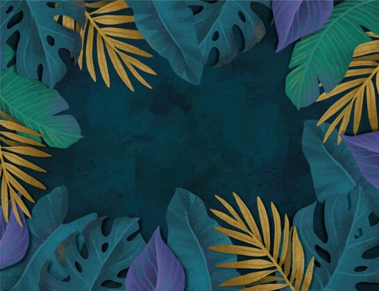 热带背景手绘水彩画热带树叶背景树叶热带树叶墙纸热带树叶背景