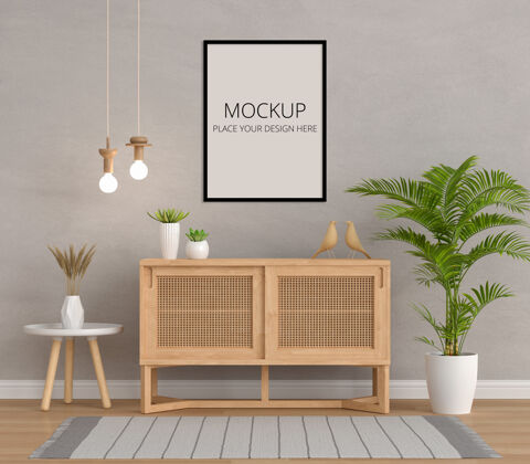 混凝土客厅的木制餐具柜 带框架模型房间模型生活