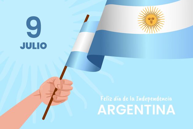 国旗阿根廷独立宣言活动自由手绘