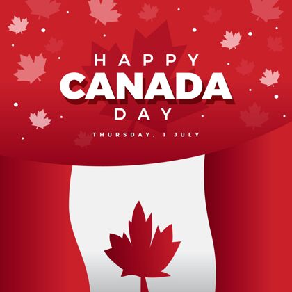 节日加拿大日插画庆祝贺卡加拿大日