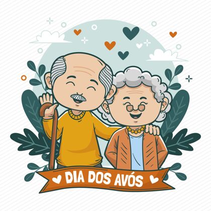 庆祝卡通迪亚多斯阿沃斯插图祖父家庭节日