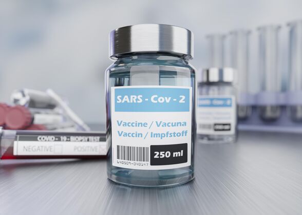 流感冠状病毒3d疫苗瓶安排疾病三维