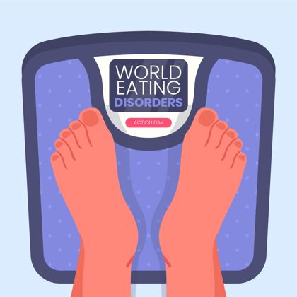 6月2日平面世界饮食失调行动日插画厌食症行动健康