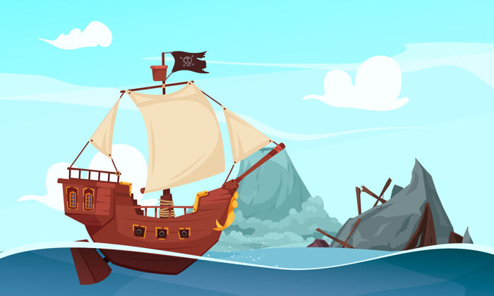 船开放的海洋风景与山 沉船和帆船海盗船与旗帜插图航行海盗风景