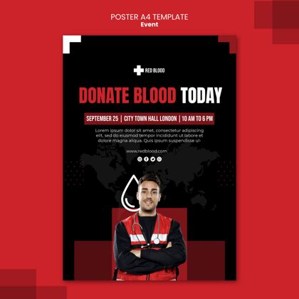 护理今日献血海报模板帮助人道主义健康