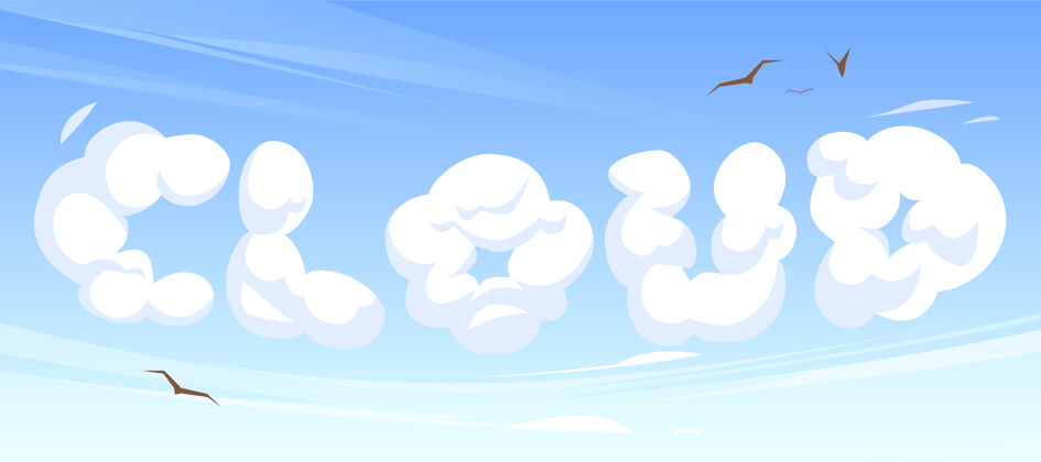 苍蝇卡通词云在蓝天或天堂排版样式字体