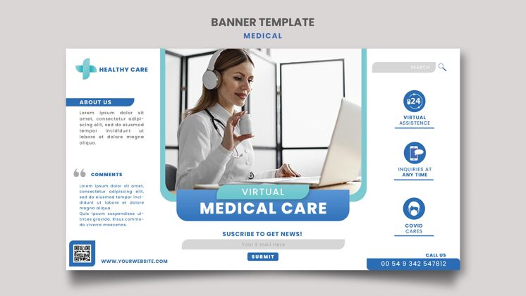 医疗模板医疗保健横幅模板设计医疗保健布局网页横幅
