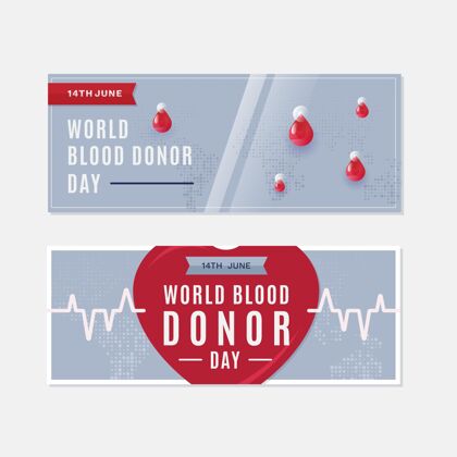 健康世界献血者日横幅设置献血横幅模板横幅