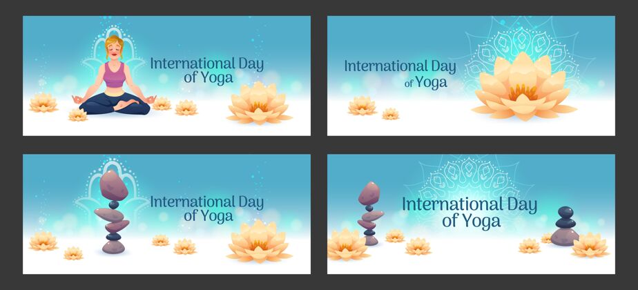 活动卡通国际瑜伽日横幅集全球瑜伽冥想