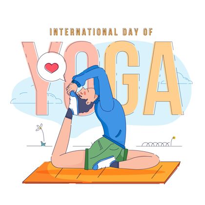 精神实践有机平面国际瑜伽日插画反思活动6月21日