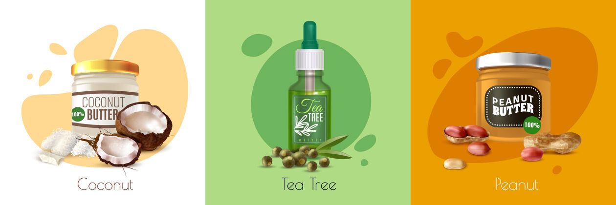健康彩色逼真的椰子茶树和花生油瓶油产品椰子棕榈油油