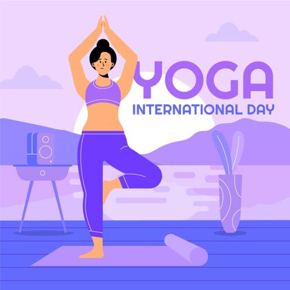 瑜伽有机平面国际瑜伽日插画集中6月21日国际瑜伽日