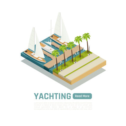 棕榈游艇等距彩色概念三游艇停泊在码头和棕榈树树概念游艇