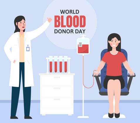 平面世界献血日插图健康献血献血者