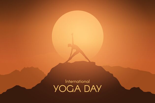 反思国际瑜伽日插画运动庆祝梯度