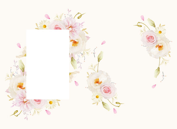优雅美丽的花卉框架与水彩粉红玫瑰大丽花和白牡丹绿色乡村手绘