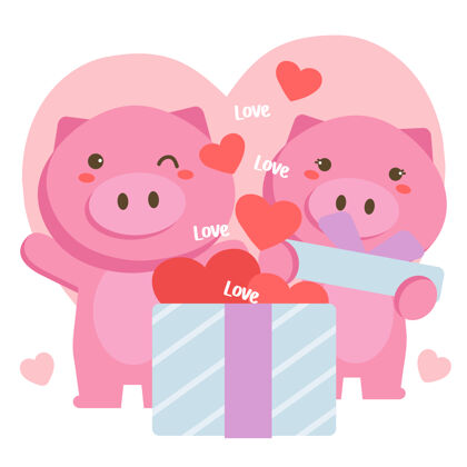 浪漫情侣浪漫猪庆祝圣瓦伦丁与大礼盒欢呼爱情情人节