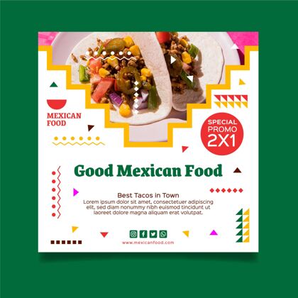 墨西哥方形墨西哥食物传单模板广场传单模板美食