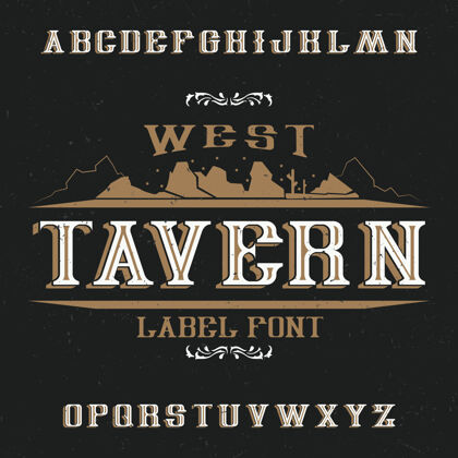Vintage名为tavern的复古标签字体Joy酒廊Beer