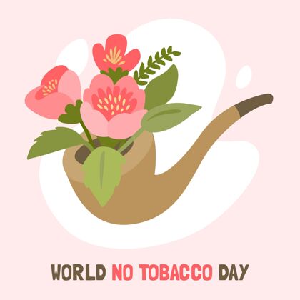 不健康手绘世界无烟日插画5月31日烟草国际