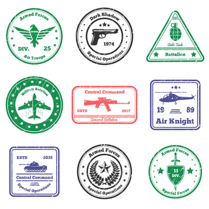 标签军用垃圾邮票集九个平邮邮票与文字标题标志和武器符号军事徽章航空