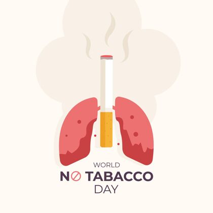 健康问题平面世界无烟日插画5月31日烟草平面设计