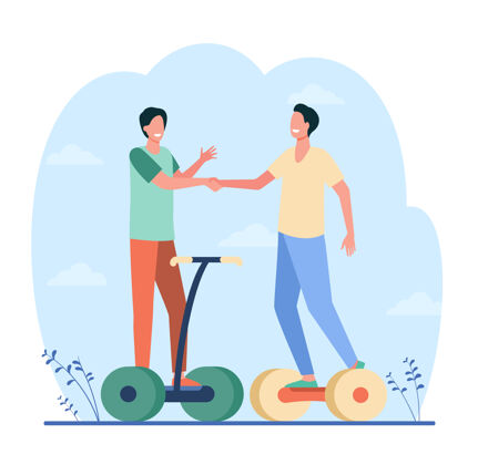 车轮快乐的男性朋友握手男人们骑着气垫船 在外面见面骑城市平衡